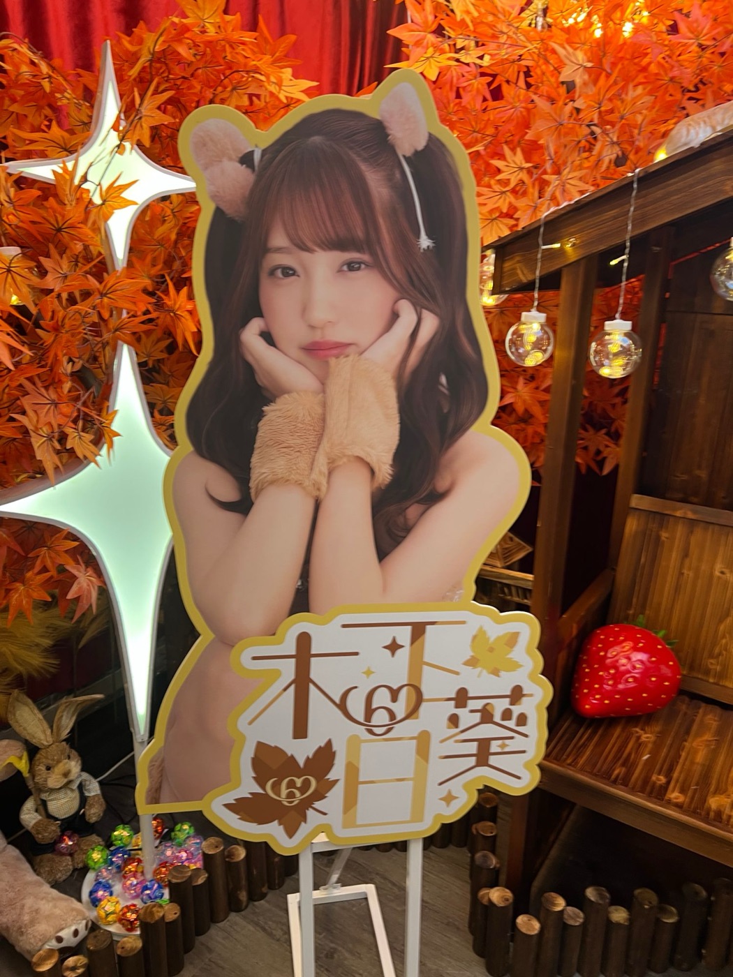 香港のイベント会場に置かれた等身大パネル